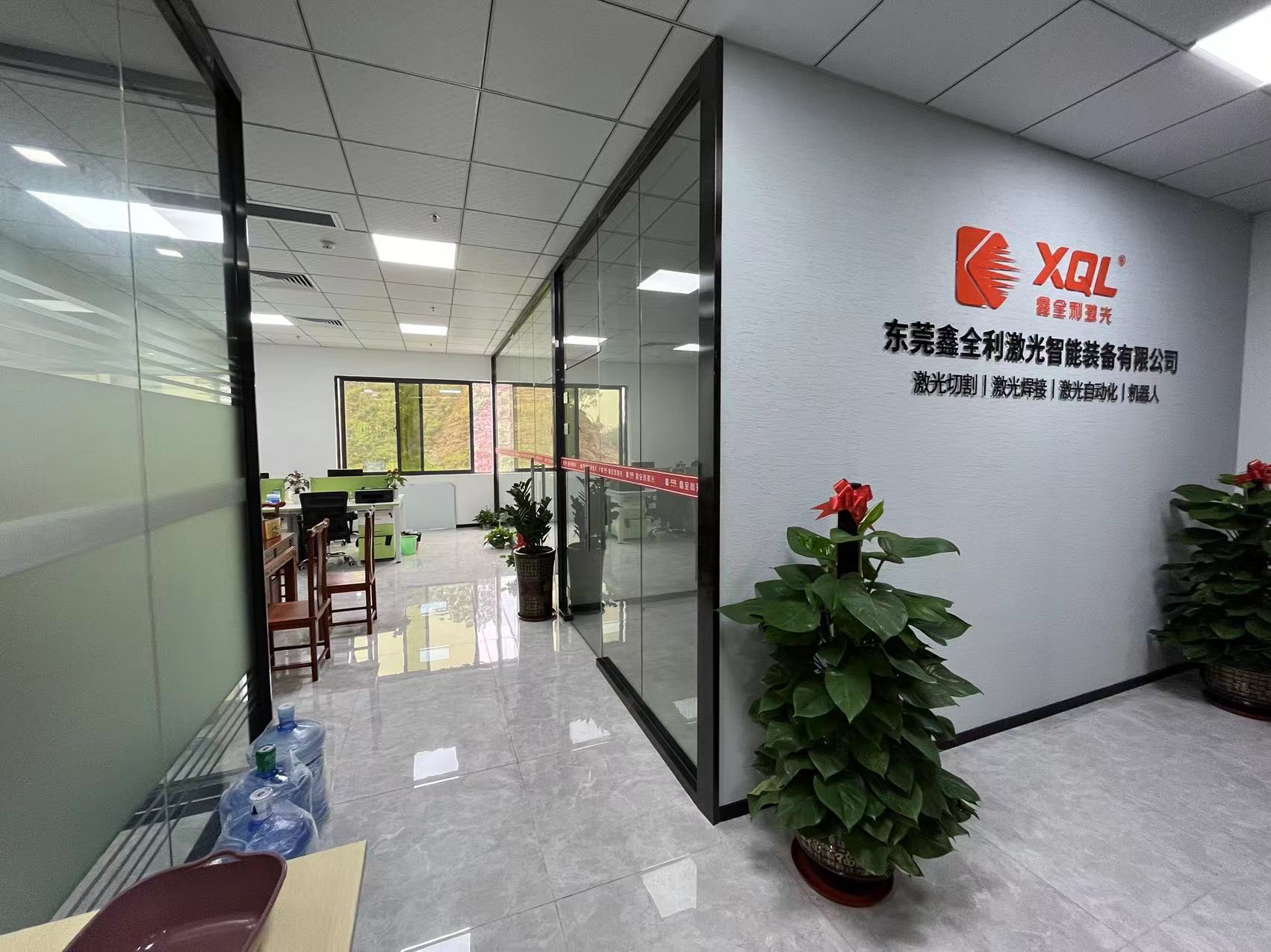 廣東省激光行業(yè)協(xié)會(huì)領(lǐng)導(dǎo)蒞臨鑫全利（東莞分公司）參觀(guān)交流