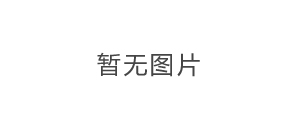 什么原因?qū)е录す馇懈顧C切割碳鋼水溫升高過快