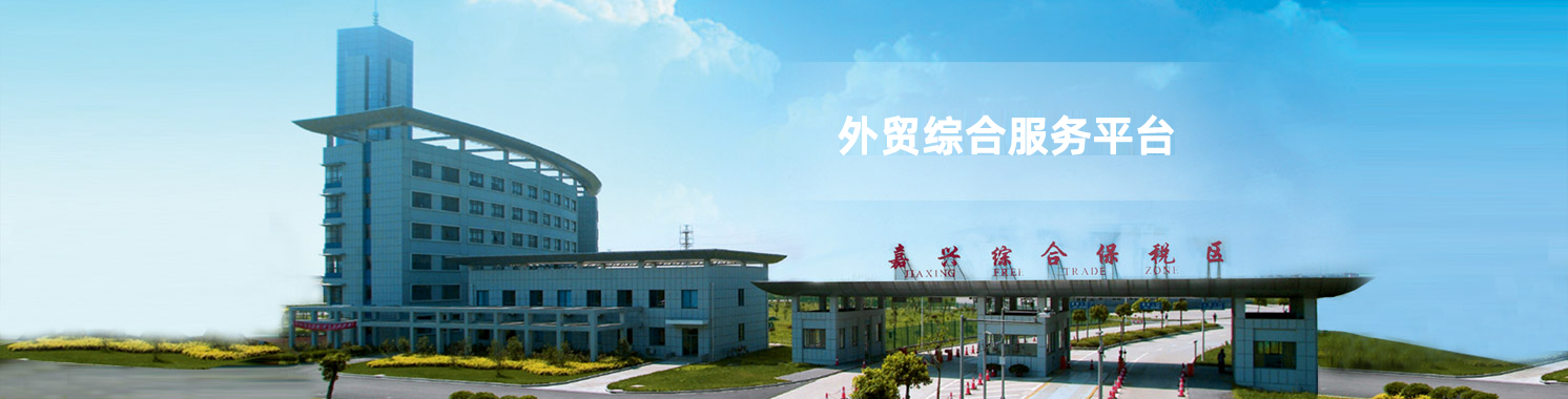 展會(huì)風(fēng)采